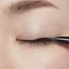 Intensifying Liquid Eyeliner